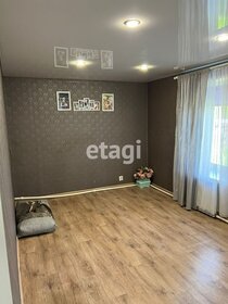 60 м² дом, 6,9 сотки участок 2 350 000 ₽ - изображение 93