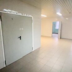 1042 м², помещение свободного назначения - изображение 1