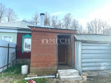 42 м² дом, 5,4 сотки участок 4 350 000 ₽ - изображение 72