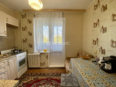 Купить двухкомнатную квартиру в МФК «River Residences» в Москве и МО - изображение 8