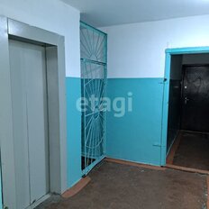 Квартира 84,8 м², 4-комнатная - изображение 1