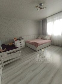 37,2 м², 1-комнатная квартира 12 472 130 ₽ - изображение 11