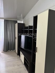 29,8 м², квартира-студия 3 500 000 ₽ - изображение 87