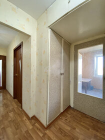 50,7 м², 2-комнатная квартира 4 500 000 ₽ - изображение 32