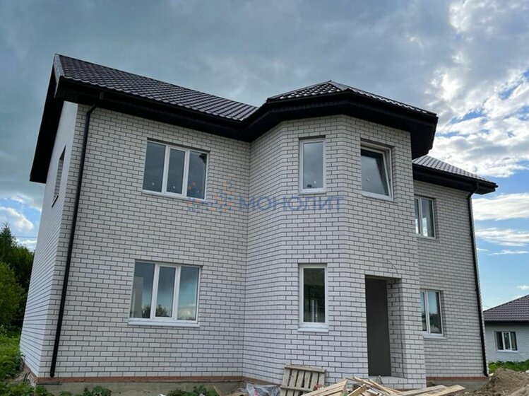 122 м² дом, 8,9 сотки участок 6 000 000 ₽ - изображение 22
