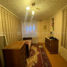 Квартира 50,2 м², 2-комнатная - изображение 2