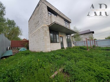 Купить квартиру с раздельным санузлом у станции 5647 км в Улан-Удэ - изображение 45