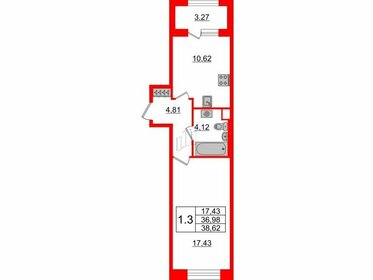 40 м², 1-комнатная квартира 13 700 000 ₽ - изображение 99