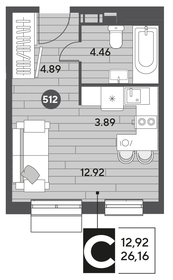 29 м², квартира-студия 5 400 000 ₽ - изображение 71