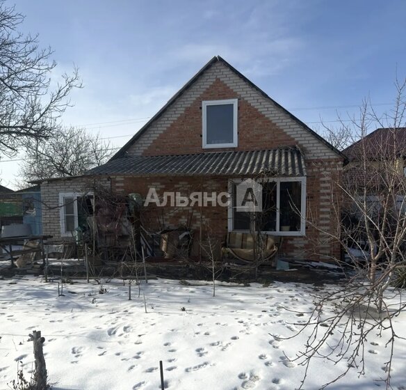 62 м² дом, 1,5 сотки участок 6 600 000 ₽ - изображение 48