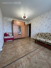 38,4 м², 1-комнатная квартира 3 490 000 ₽ - изображение 29