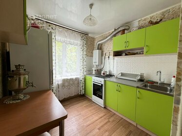 31 м², 1-комнатная квартира 1 850 000 ₽ - изображение 39