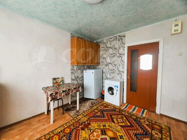 14 м², комната 1 180 000 ₽ - изображение 12