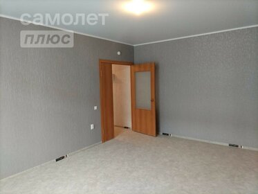 51,3 м², 2-комнатная квартира 3 290 000 ₽ - изображение 19