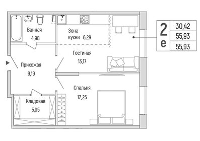 48,5 м², 2-комнатная квартира 8 262 463 ₽ - изображение 1