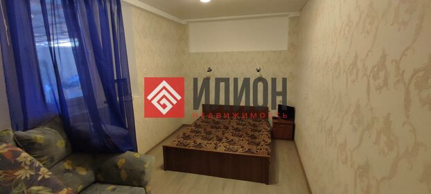 251,6 м² дом, 12 соток участок 5 950 000 ₽ - изображение 30