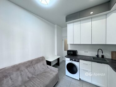 36,5 м², 1-комнатная квартира 38 320 ₽ в месяц - изображение 101