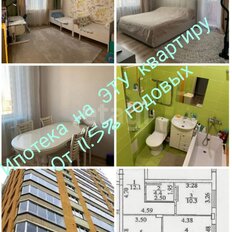 Квартира 58,3 м², 2-комнатная - изображение 1