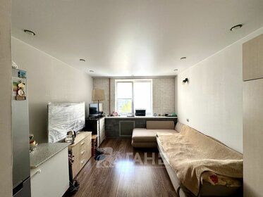 23 м², комната 2 150 000 ₽ - изображение 24