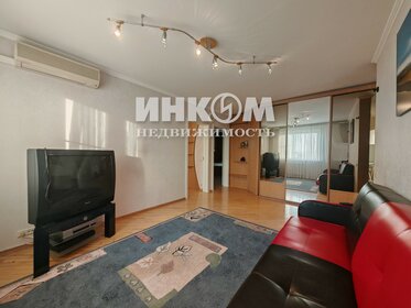 73,5 м², 3-комнатные апартаменты 18 750 000 ₽ - изображение 68