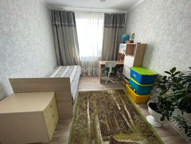 50,3 м², 2-комнатная квартира 6 200 000 ₽ - изображение 75