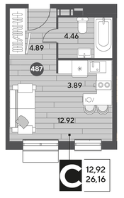 26,2 м², квартира-студия 5 017 488 ₽ - изображение 21