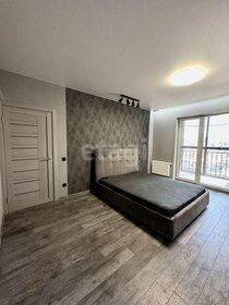 47 м², 1-комнатная квартира 50 000 ₽ в месяц - изображение 73