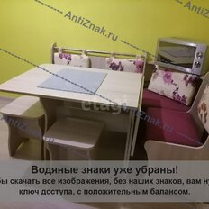 45,1 м², 2 комнаты - изображение 2