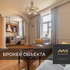 Квартира 59 м², 2-комнатная - изображение 1