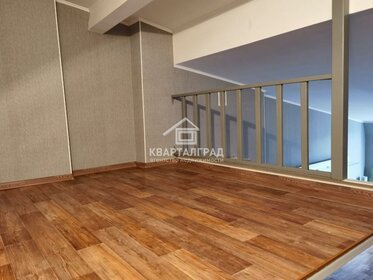 30,1 м², квартира-студия 3 650 000 ₽ - изображение 90