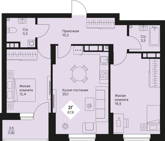 67,3 м², 2-комнатная квартира 8 809 750 ₽ - изображение 22