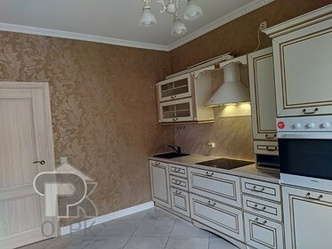 46 м², 1-комнатная квартира 11 850 000 ₽ - изображение 74