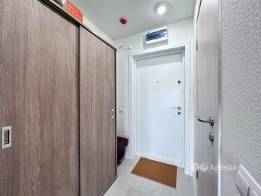 20 м², квартира-студия 35 000 ₽ в месяц - изображение 26