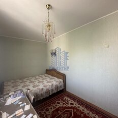 Квартира 45 м², 2-комнатная - изображение 2