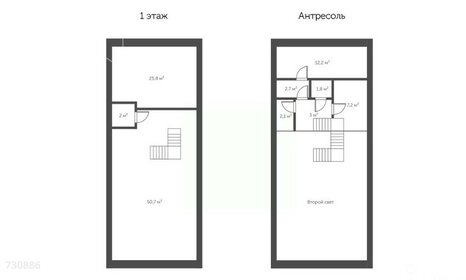 233,7 м², торговое помещение 2 999 773 ₽ в месяц - изображение 70