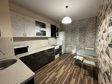 45 м², 1-комнатная квартира 22 000 ₽ в месяц - изображение 62