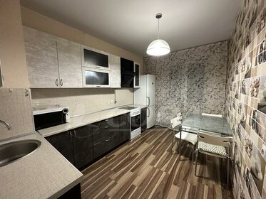 30 м², квартира-студия 18 000 ₽ в месяц - изображение 47