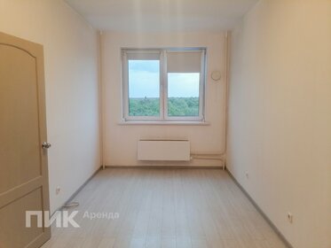 39 м², 1-комнатная квартира 36 800 ₽ в месяц - изображение 39