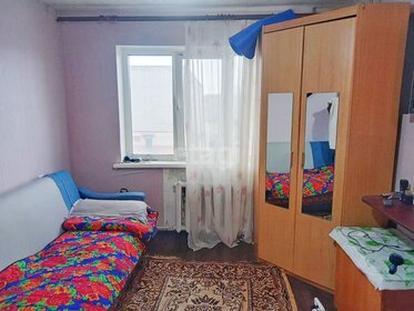 16,8 м², квартира-студия 1 650 000 ₽ - изображение 8