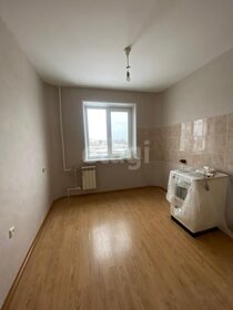 34,2 м², 1-комнатная квартира 2 250 000 ₽ - изображение 48