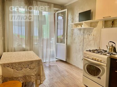 40 м², 1-комнатная квартира 53 000 ₽ в месяц - изображение 28