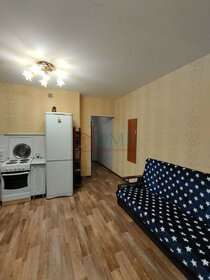 32,4 м², 1-комнатная квартира 3 100 000 ₽ - изображение 66