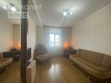 29 м², квартира-студия 1 600 000 ₽ - изображение 27