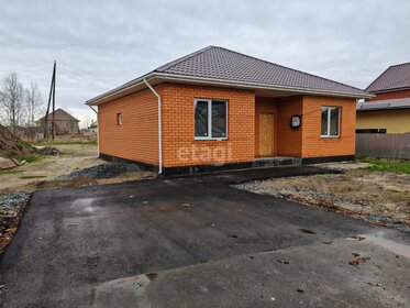 80 м² дом, 7,5 сотки участок 7 000 000 ₽ - изображение 26