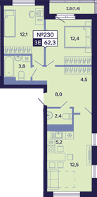 Квартира 62,3 м², 3-комнатная - изображение 1