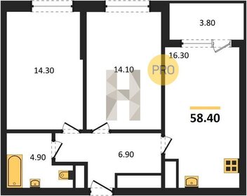 Квартира 58,4 м², 2-комнатная - изображение 1