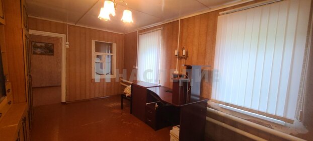 90 м² часть дома, 7,3 сотки участок 3 100 000 ₽ - изображение 52