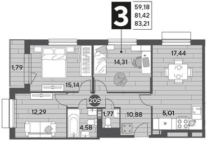 83,2 м², 3-комнатная квартира 10 983 720 ₽ - изображение 60