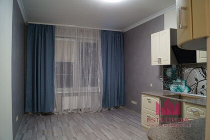 35,6 м², квартира-студия 11 000 000 ₽ - изображение 26