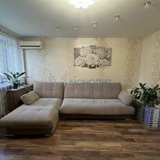 Квартира 72,5 м², 4-комнатная - изображение 1